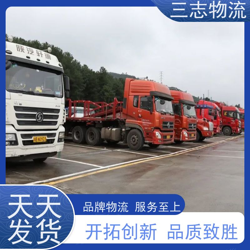 昆明至深圳物流公司 每天免费上门取货 危险品运输 整车货运 