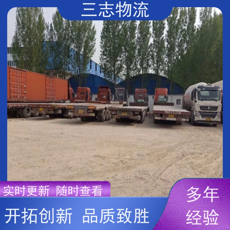 昆明至泉州物流公司 整车零担 大件运输 行李长途托运