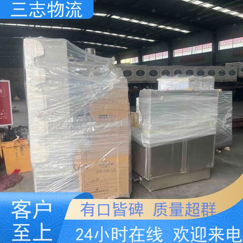 昆明至开封物流公司 整车零担 全国派送服务到位 专线往返直达