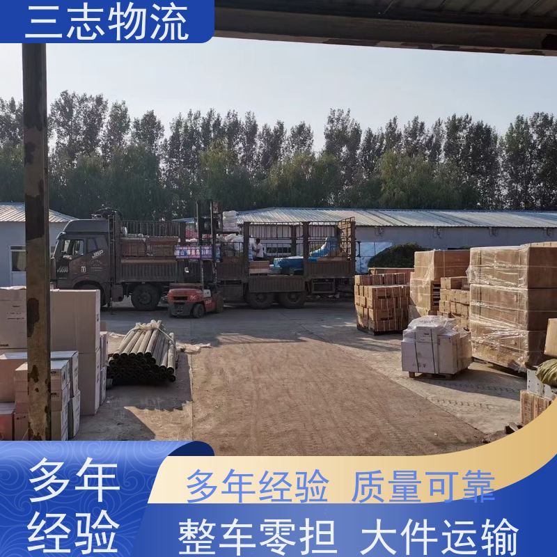 昆明至玉林物流公司 整车货运 每天免费上门取货 专线往返直达