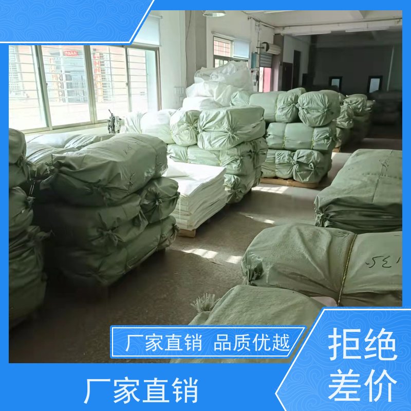 危废处理吨袋包袋 平底四吊1.5吨 全新C型导电加厚集装袋