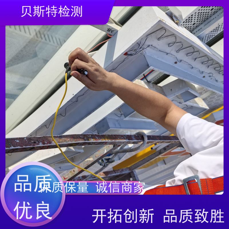青 海 广告牌检测 房屋结构安全鉴定 上门现场勘察