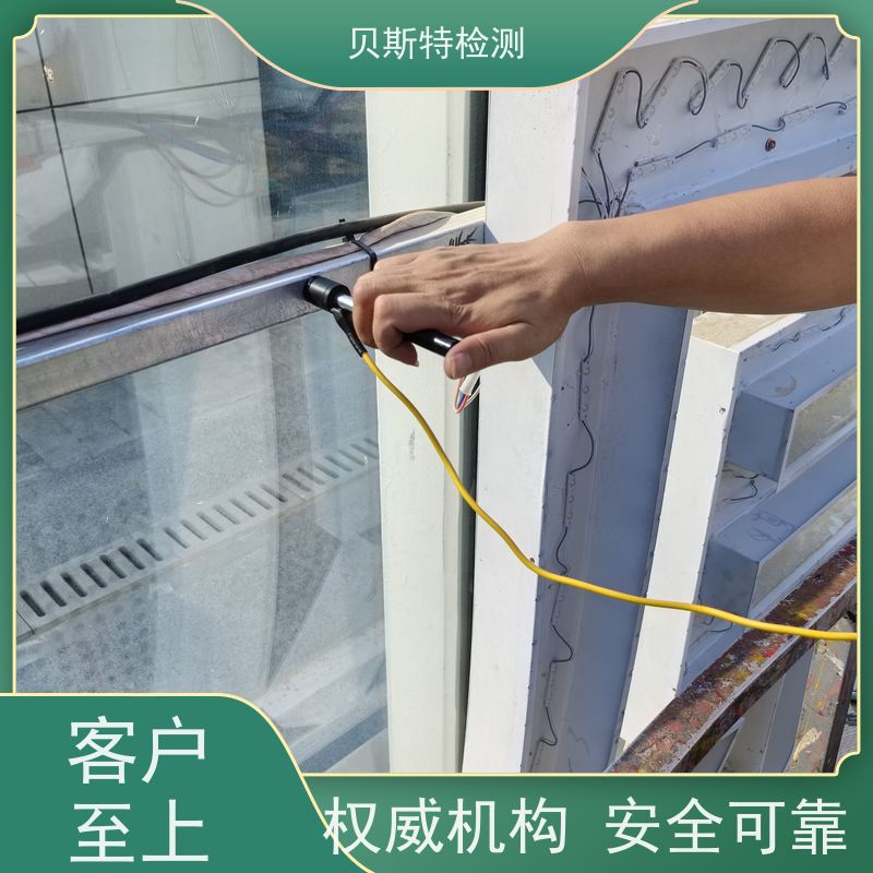 汉 中 户外广告牌检测 服务中心 办理流程 上门现场勘察