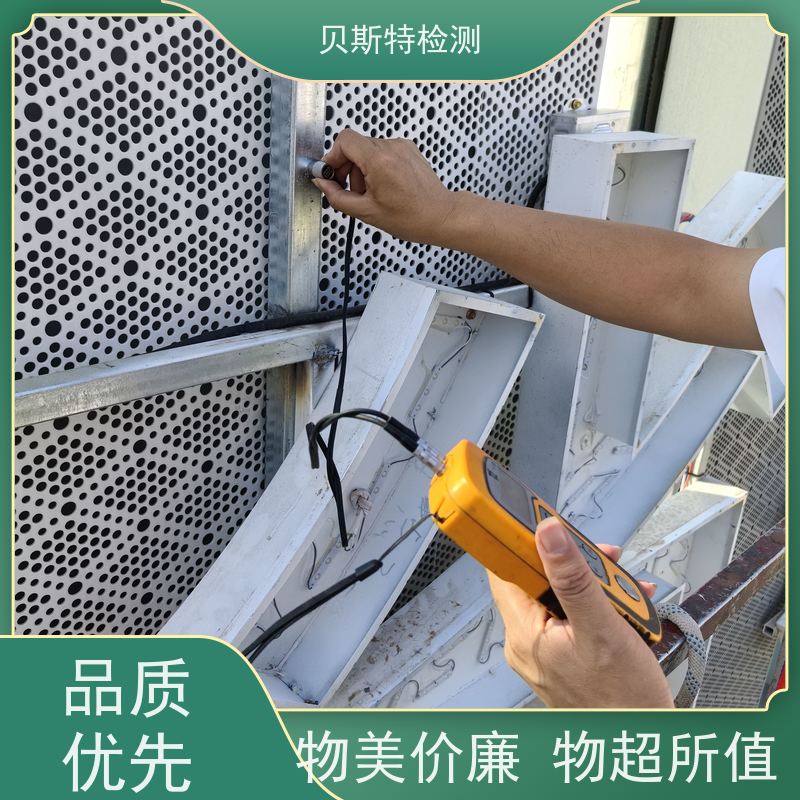 商 洛 户外广告牌检测 房屋结构安全鉴定 上门现场勘察