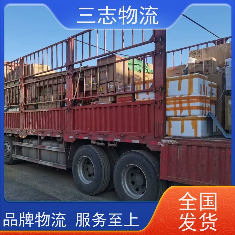 昆明至阜阳物流公司 整车零担 全国派送服务到位 危险品运输
