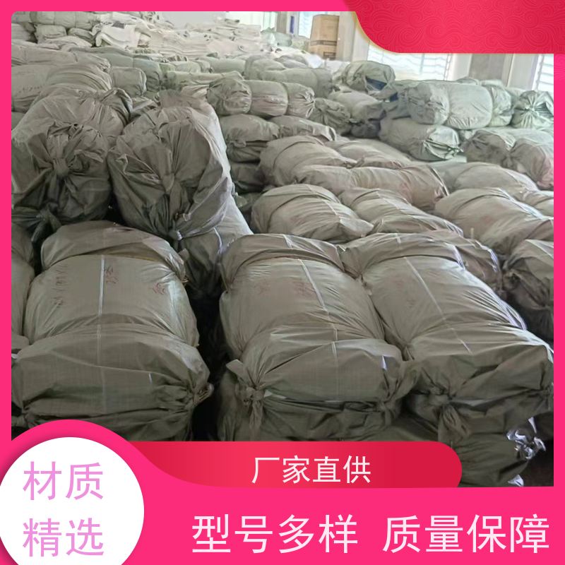 泥土集装袋批发 四吊带粉末专用 材料PP原料 吨包袋生产厂家 