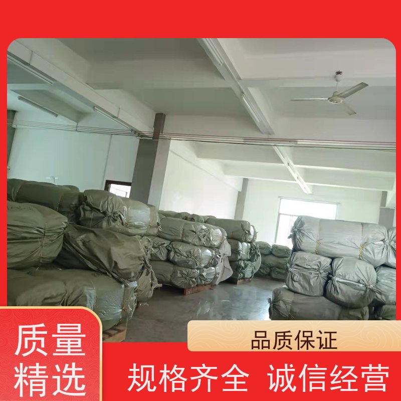 集创塑业 四吊带粉末专用 十字托底大口吨袋 定制生产