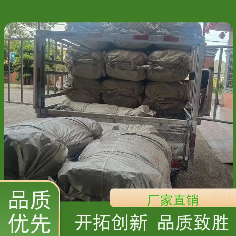 导电集装袋 资质齐全 定制白色吨袋 环保货源充足