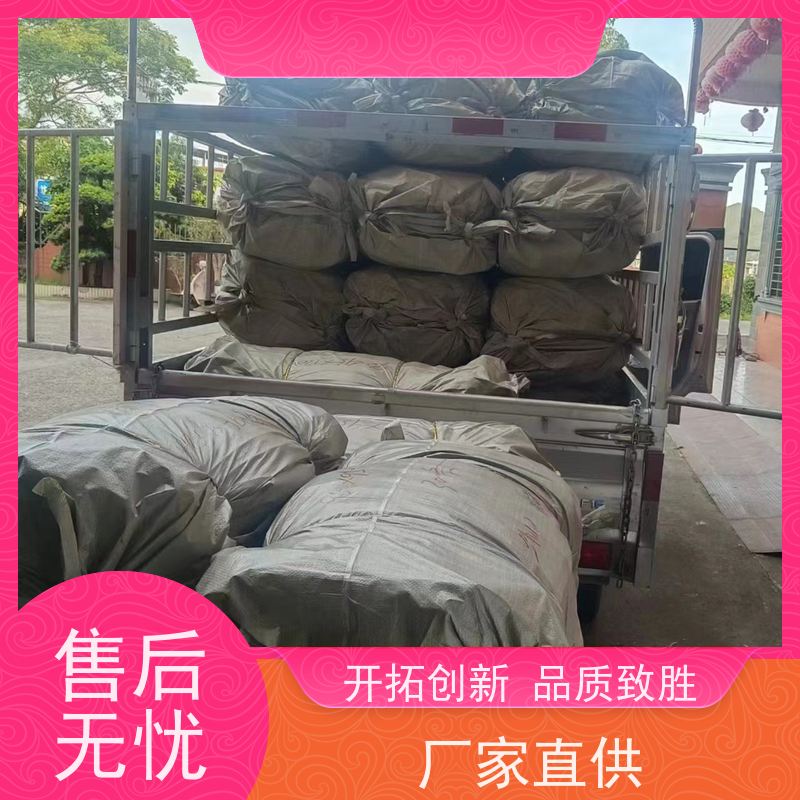 物流运输防渗漏 多种规格可选 全新C型导电吨袋 定制生产 