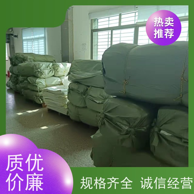 导电集装袋 容积500-2300L 全新C型导电吨袋 厂家精选