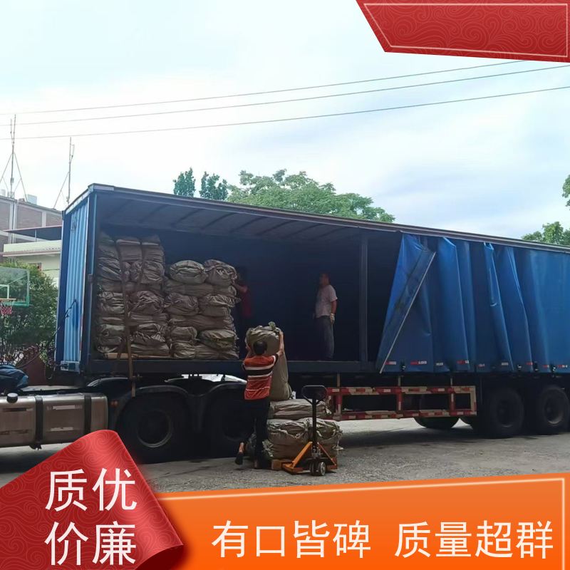 双层压边集装袋 四吊带粉末专用 拉筋袋 厂家精选