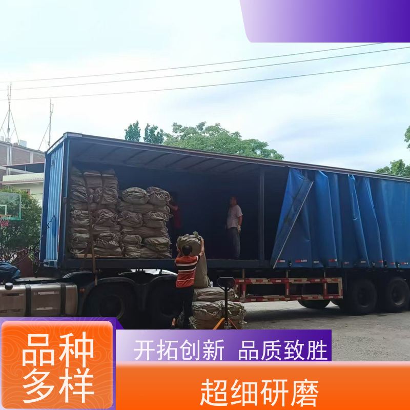 厂家直供吨袋新材料 容积500-2300L 防静电集装袋 定制生产 