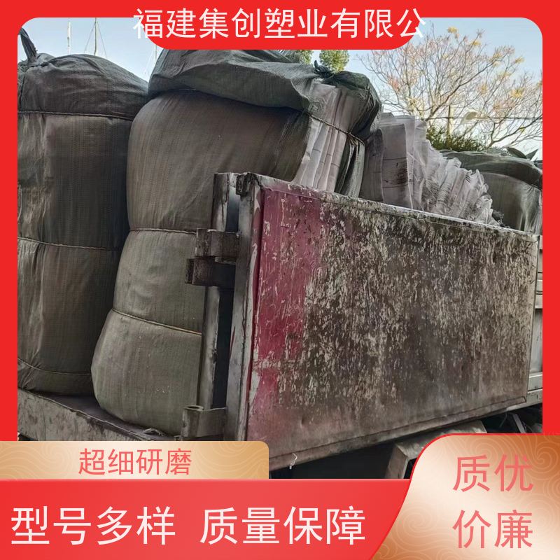 沙包吨袋 多种规格可选 环保材料 吨包袋生产厂家 