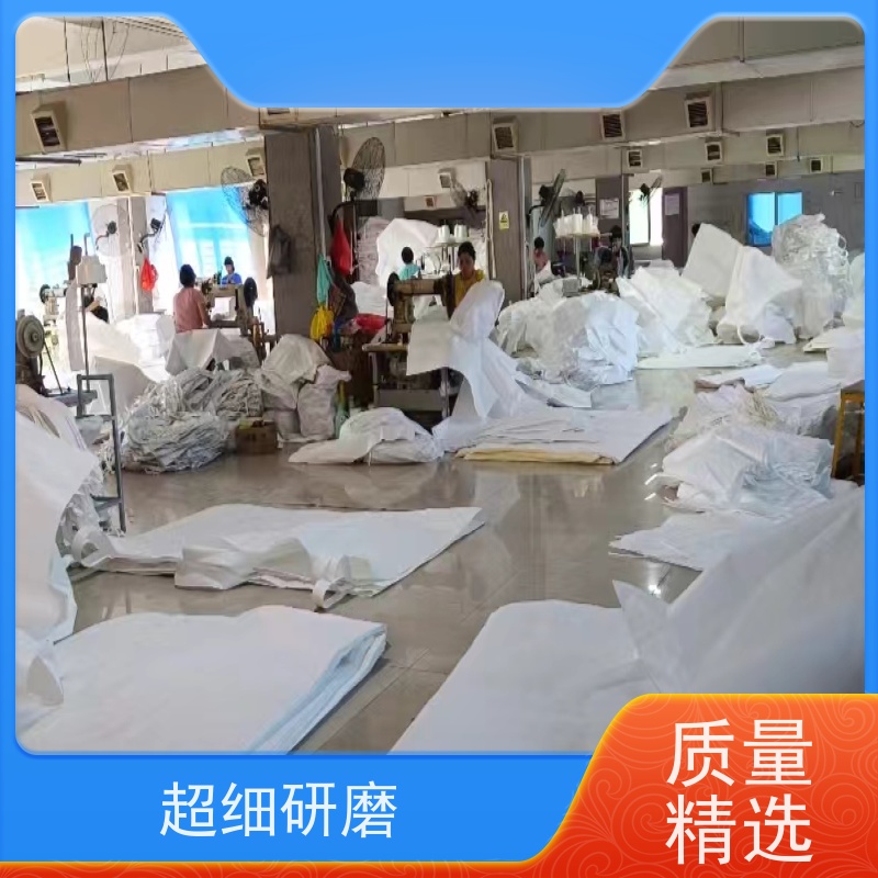 混凝土颗粒运输袋 软托盘 十字托底大口吨袋 加厚集装袋