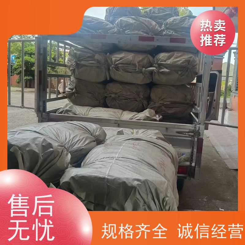 集创吨包袋厂家 容积500-2300L 防静电集装袋 耐磨加厚 