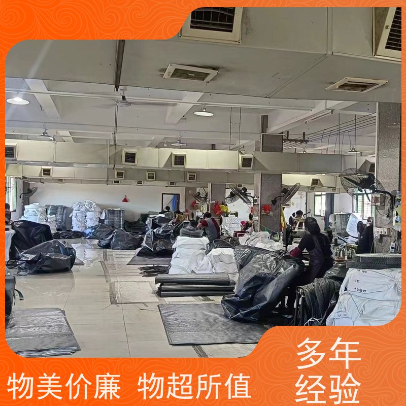 物流运输防渗漏 平底四吊1.5吨 防静电集装袋 美观耐用 