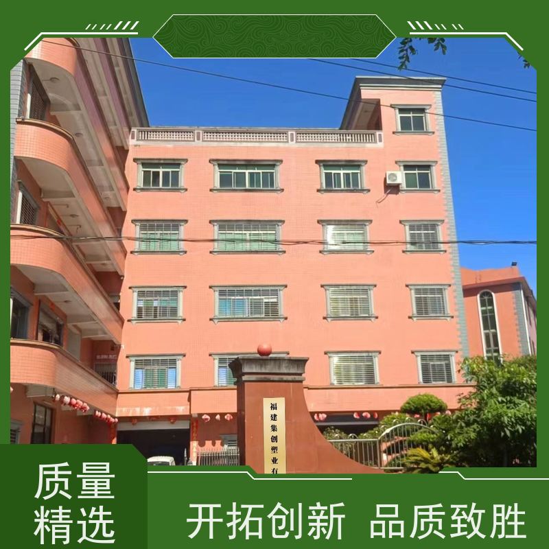 加厚耐磨全新吨包 多种规格可选 定制白色吨袋 美观耐用 