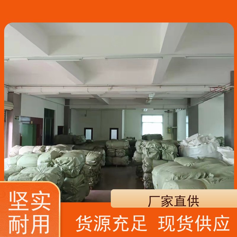 导电集装袋 规格齐全 十字托底大口吨袋 支持定制 
