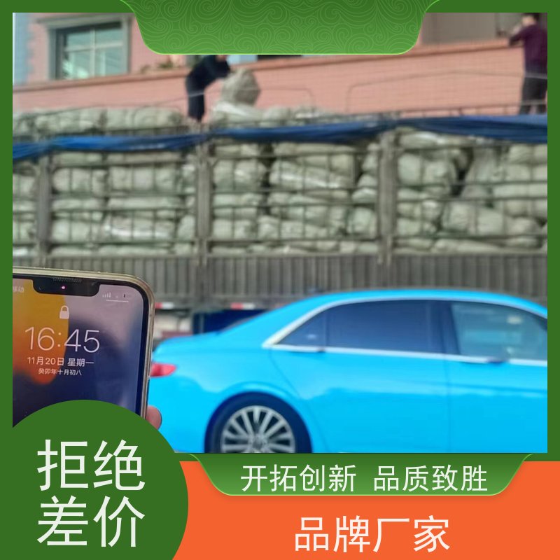 化工吨袋 垃圾焚烧用吨包 双经内拉筋兜底 耐高温耐磨 