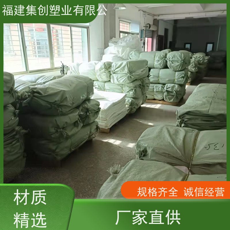 方形集装袋加厚吨包 容积500-2300L 全新C型导电吨袋 环保货源充足