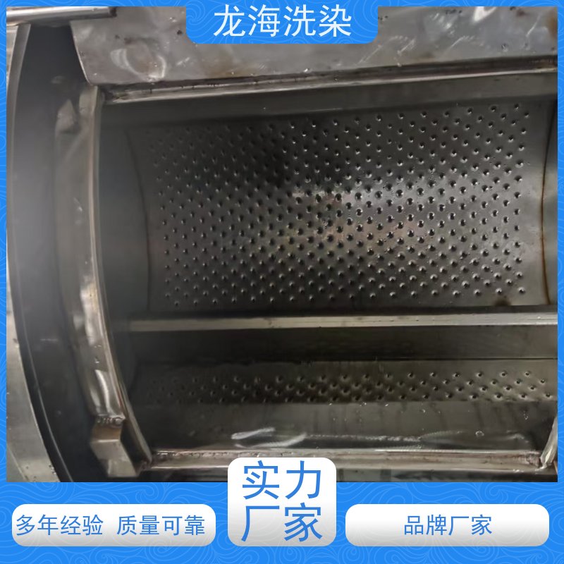 商用大容量洗衣机 支持定制方案 高效洁净洗涤体验