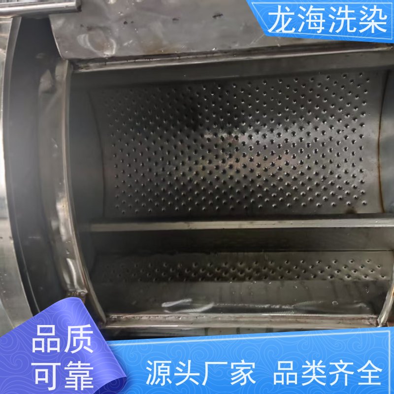 工厂工装专用洗衣机 不锈钢内胆 智能控制面板一键操作
