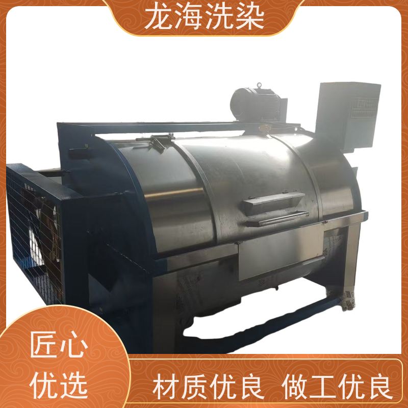 智能程序控制重型洗衣设备 适配多行业洗涤需求 含安装调试