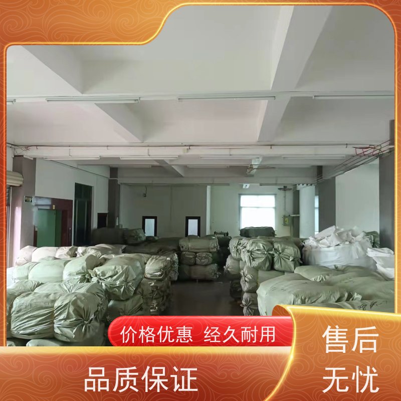 危废处理吨袋包袋 软托盘 双经内拉筋兜底 美观耐用 