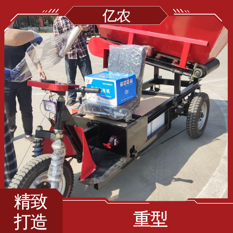 亿农自动卸料小车轧钢厂废料回收专用高效运输设备