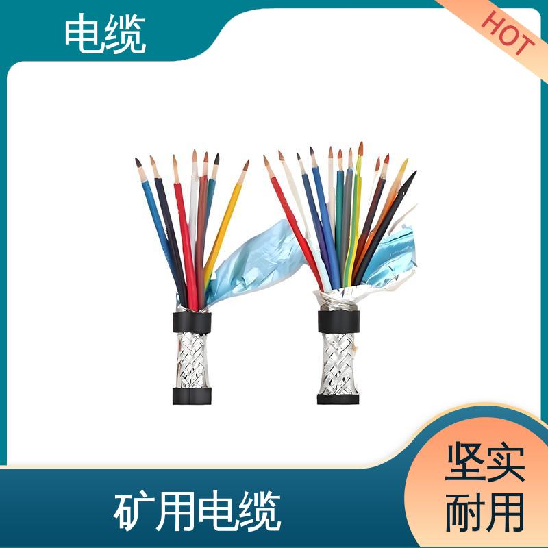 天康 YGCR 电缆 先进技术与工艺 规模生产 来图定制
