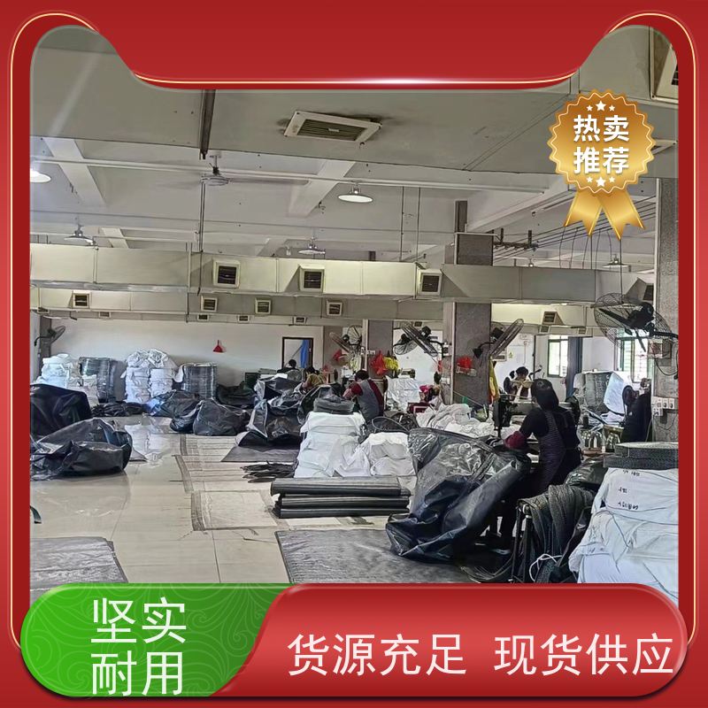 方形集装袋加厚吨包 太空袋 全新C型导电吨袋 物流运输防渗漏 
