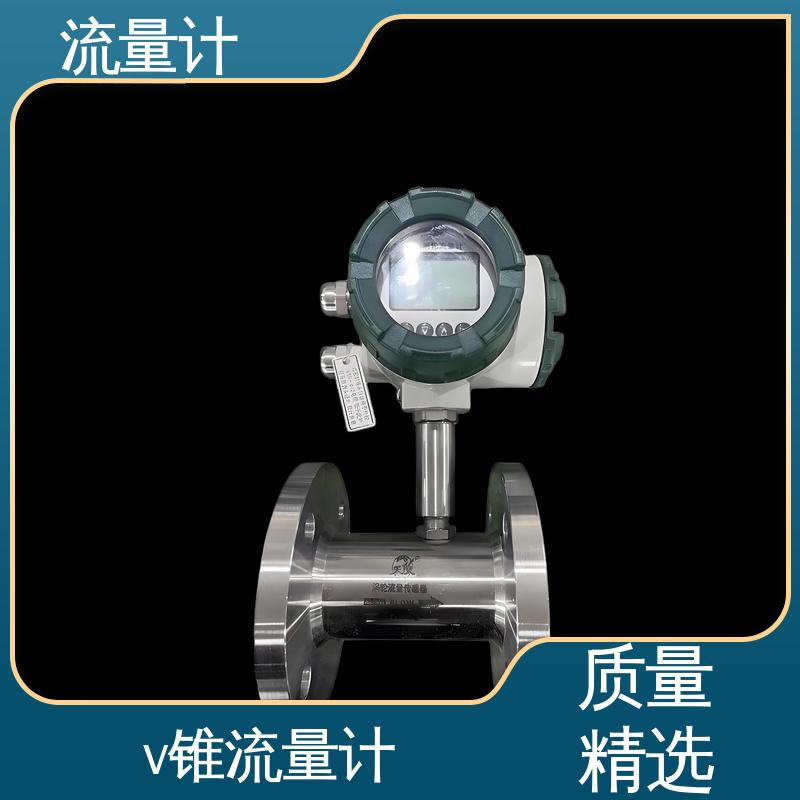 天康 TK1100 导热油流量计 抗干扰能力强 规模生产 支持定制