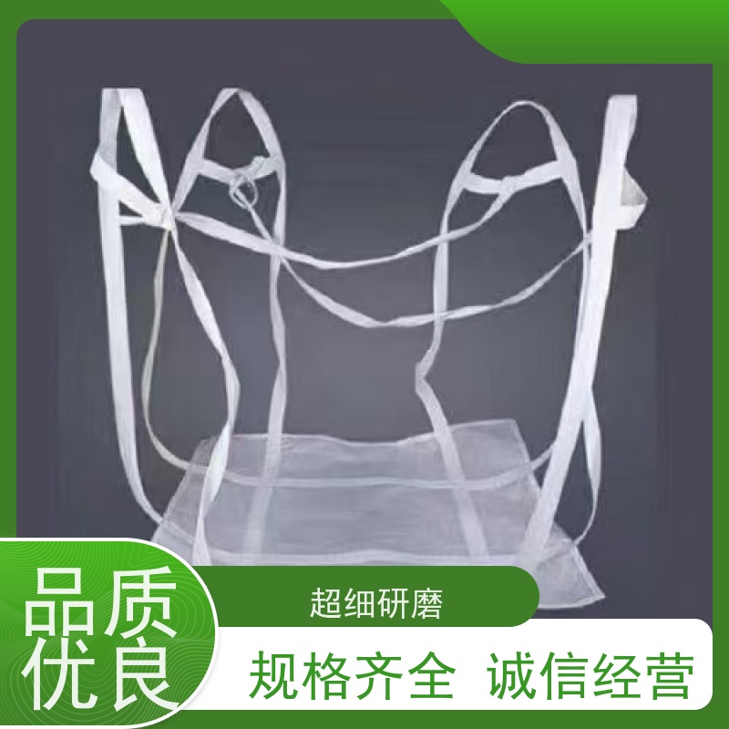 泥土集装袋批发 资质齐全 内拉筋吨包 环保货源充足