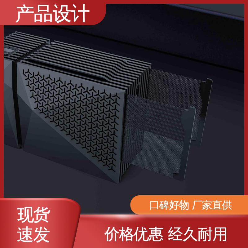 怡觉 人工智能产品设计 延长使用寿命 适用于电子行业