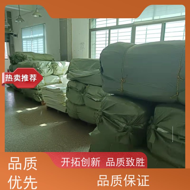 集创塑业 环保包装袋 编织吨包袋 集装袋厂家订购