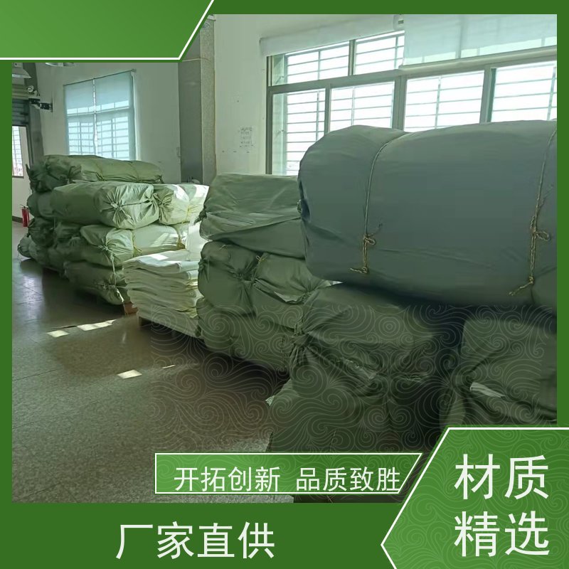 集创塑业 规格齐全 化工材料PP原料 包装袋订购