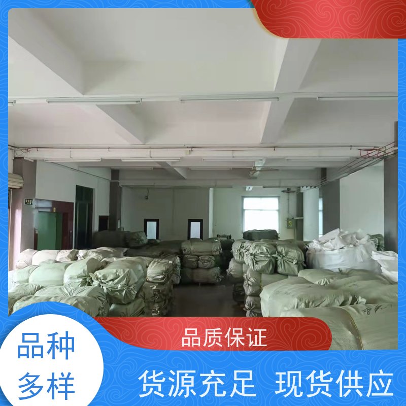 集创塑业 垃圾焚烧用吨包 防静电集装袋 按需供应 一件代发
