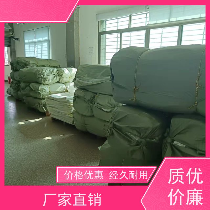 集创塑业 四吊带粉末专用 拉筋袋 耐高温耐磨 水泥吨包袋