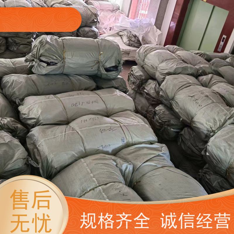 矿石矿粉集创吨包袋厂家 多种规格可选 吨袋尺寸多样 按需供应