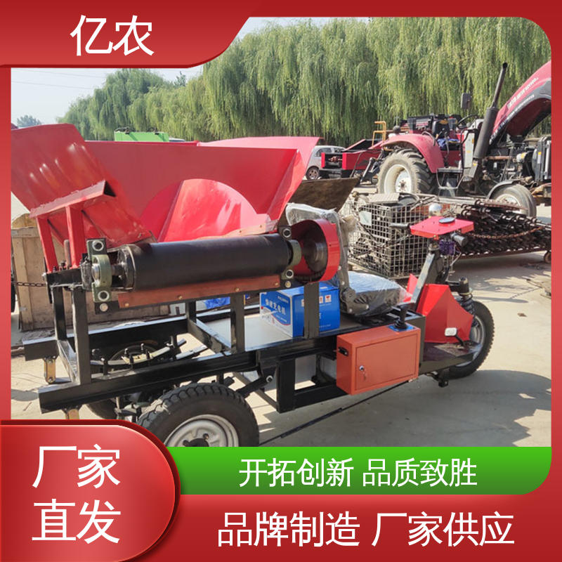 亿农移动式卸料小车皮带机为面粉生产线提供智能化布料方案