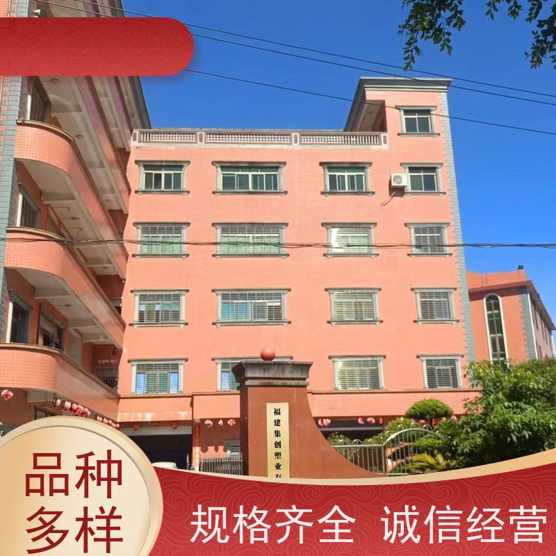 危废处理吨袋包袋 可重复使用 防潮吨包 厂家精选