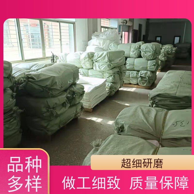 混凝土颗粒运输袋 集装袋吨袋 拉筋袋 美观耐用 