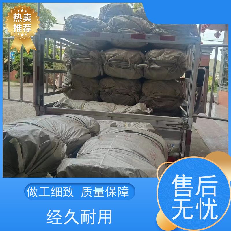 沙石搬运吨袋 可重复使用 材料PP原料 加厚集装袋