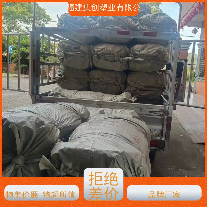 物流运输防渗漏 容积500-2300L 拉筋袋 支持定制 