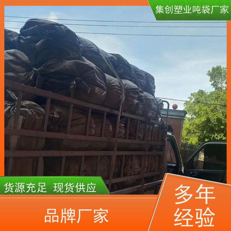 全新料白色长方形 下料口热封 下平底预压 款式齐全 