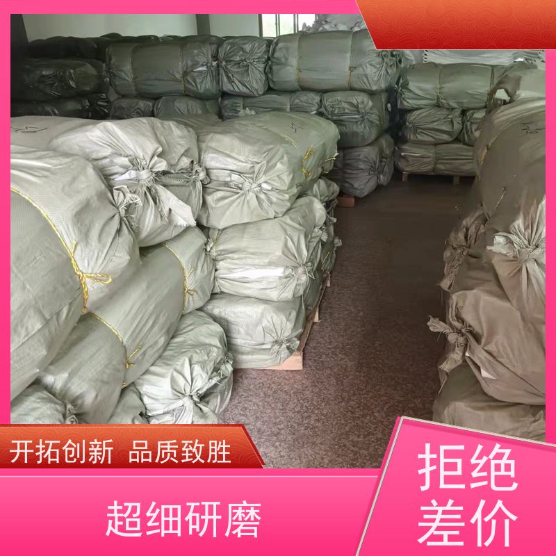 集创塑业 白色太空袋 水泥吨包袋 定制生产 环保包装袋