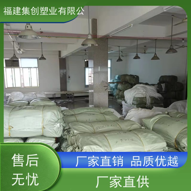 导电集装袋 四吊带粉末专用 拉筋袋 环保货源充足