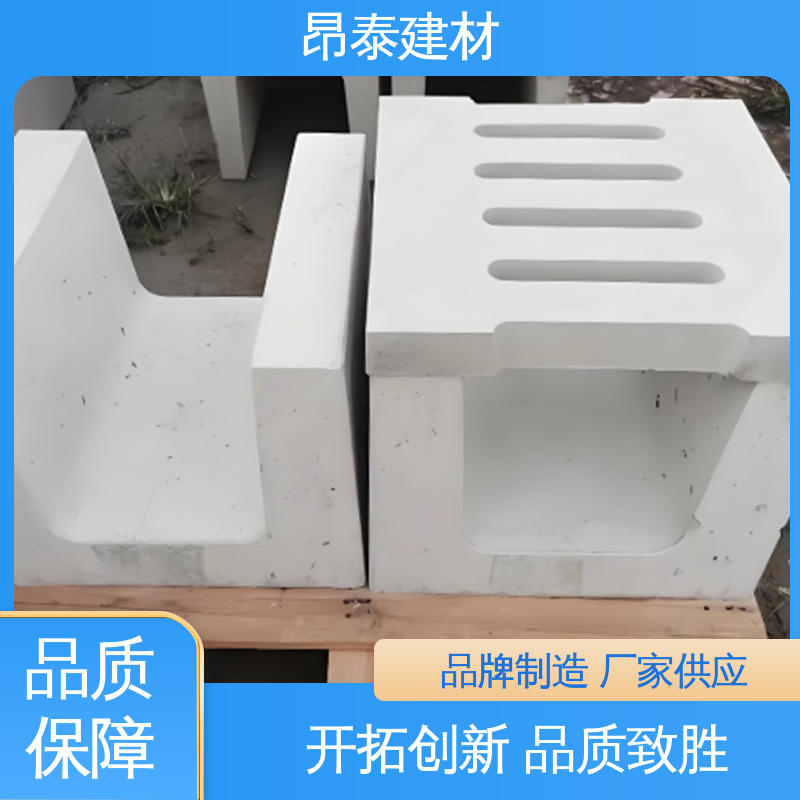 流水槽 送货上门 多年行业经验 抗剪能力强 水泥排水渠 昂泰建材