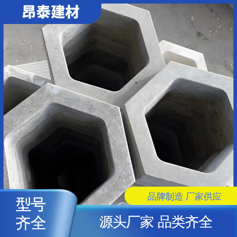 库存充足发货快 六棱护坡砖 耐磨耐风化 对角40cm 昂泰建材