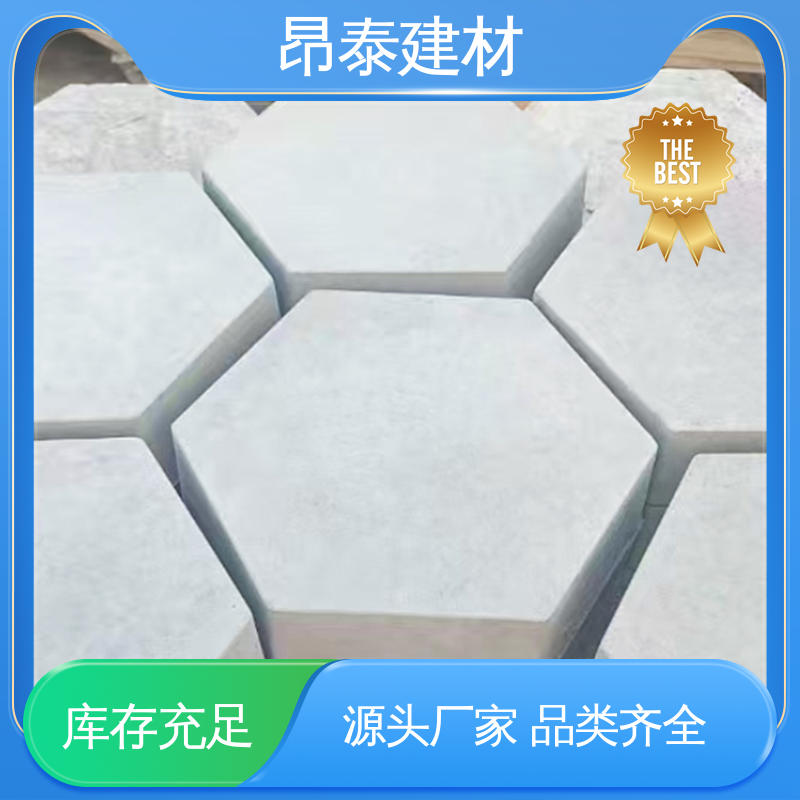 多种规格 出货质检 实心水泥道路砖 六棱护坡砖 耐磨耐风化